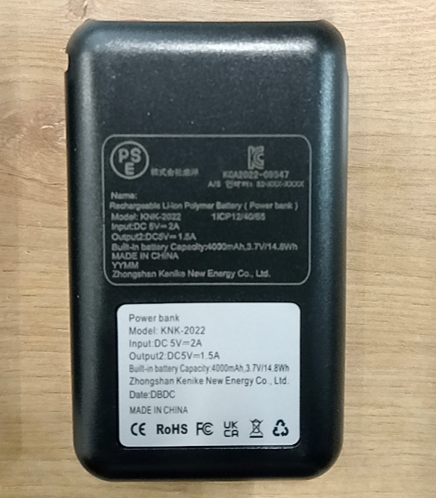 Luva aquecida com bateria/banco de energia ROCKBROS